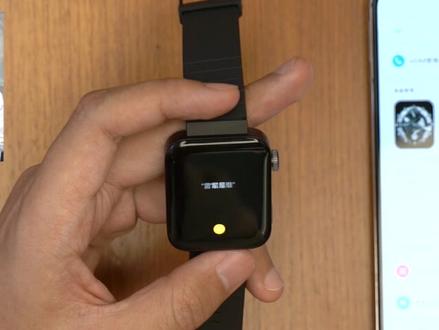 搞机零距离:小米手表评测 终于从小米手环进化到手表了