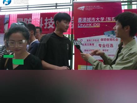 河南焦作,河南学子好样的!焦作一中19人考上军校,其中3人考上国防科技大学,7人考上网络空间部队信息#不一样的中国节气 #中国节气大暑篇