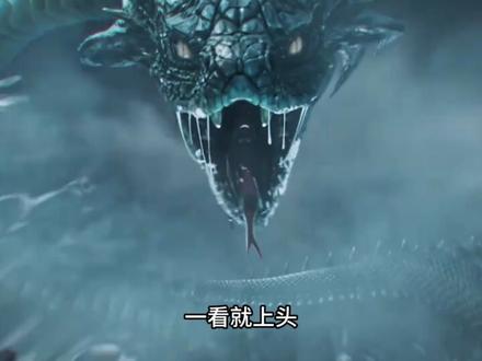 二月国漫数据新鲜出炉! 《天神感应》《剑指定星》《醒神苍龙》#国漫#漫剧#动漫#国漫推荐 #玄幻仙侠