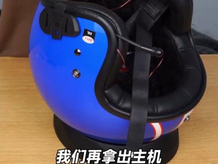 是谁说的要看CUSTOM500装耳机? | BELL答疑解惑
正所谓耳机装得好
兜风没烦恼
内衬不可拆卸怎么搞?
这不,教程来啦~
#BELL头盔#复古头盔#蓝牙耳机#复古#安装教程