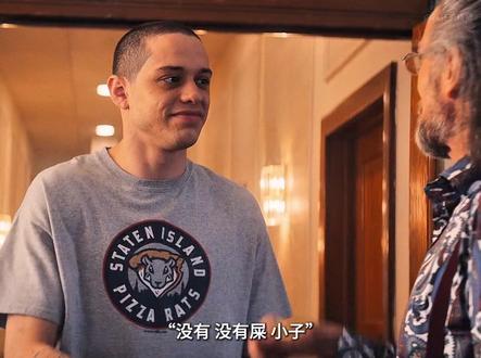 男人第一天来到养老院上班,就发现了一件恐怖的事情(甜蜜养老院1/3)#悬疑惊悚 #电影解说