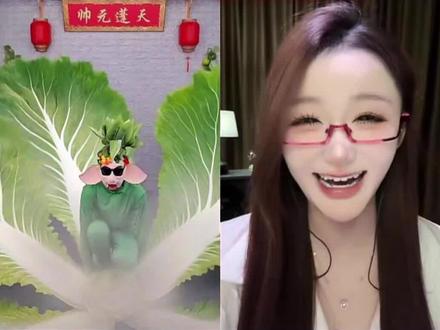 请仙女吃白菜 !!!
#白菜对我笑 #直播变装#八戒杨仔#猪八戒#技术流