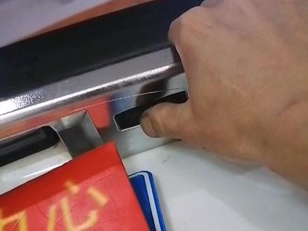 纳智捷U6>>>尾门无法开启故障秒杀✌