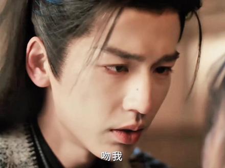 终于看到火遍路透的吻戏了 啊啊啊啊#逐玉