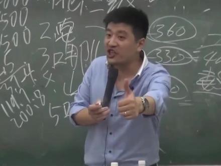 数学学渣的心声#张雪峰 #考研 #数学 #段子