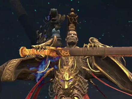 他只是想要一颗长生药