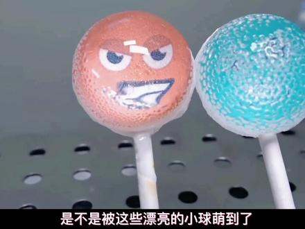 不含糖的棒棒糖?用异麦芽酮糖醇代替,热量值约为蔗糖的一半 #科普一下 #棒棒糖 #糖