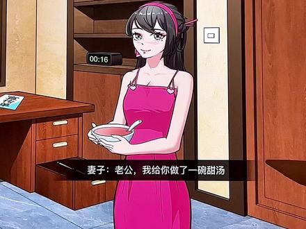 #抖音小游戏 #文字脑洞 #文字游戏 《规则怪谈》通关攻略