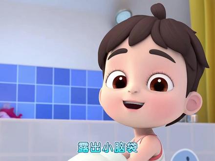 依娜和恰恰全集免费播放持续更新 依娜和恰恰:哎呀,衣服卡住了
#依娜和恰恰动画片 #启蒙早教 #早教#儿童动画#超级宝贝jojo动画
