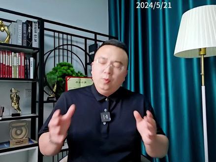 没收2.38亿欧元资产,俄罗斯开始反击,西方各国慌神了 #金金乐道 #掘金计划2024 @金金乐道