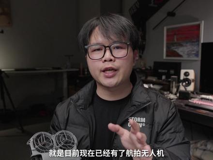 avata360替代穿越机?单机你会买吗? #青年创作者成长计划 #大疆无人机 #avata #穿越机 #全景无人机