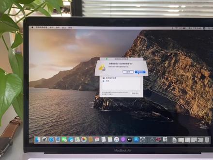 关于苹果系统软件卡死无响应怎么解决#macbookpro #笔记本电脑 #数码科技 #电脑知识 #电子产品