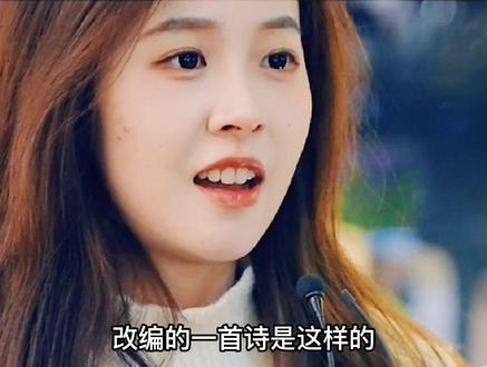 辞别再无相见日,终是一人度春秋。#飞鸟集 #泰戈尔 @DOU+小助手
