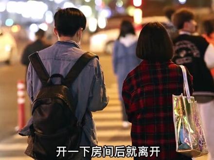 未成年人到酒店开房,遭老板拒绝,老板;异性不可住一起#社会百态 #真实事件 #持续关注持续精彩