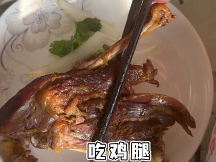 厚颜无耻,是个非常强烈的贬义词!#农村生活 #家庭日常#浪浪杨 #搞笑 #爷孙自有爷孙情