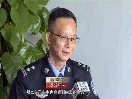 铁塔百米高,爬去救罪犯。不顾寒风和雨寒,警察真铁汉。危险给自己,平安为人办。获得军功无数枚,全城皆称赞#好人