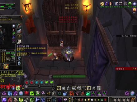 橙斧DK竞技场集锦,欢迎来到黑锋骑士团!!!#WLK #魔兽世界怀旧服 #巫妖王之怒