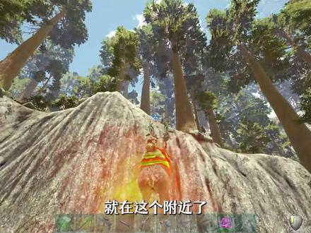 【方舟维京湾15(中)】水獭圣地抓水獭、鸭嘴飞鼠 ,采大量含硅珍珠- ARK方舟生存进化维京湾原始恐惧恐龙生存