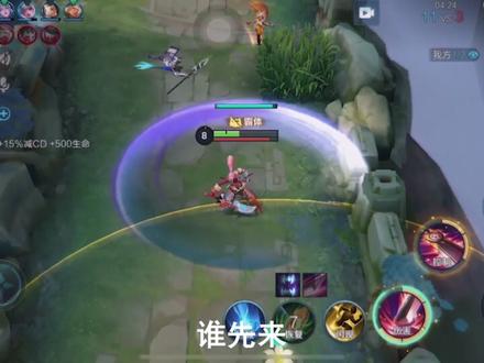 清歌与风归去#一起王者荣耀