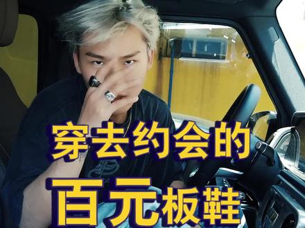 好货不贵,特别是最后一个