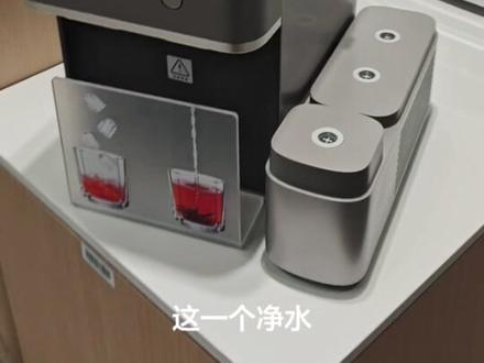 小米净水器如何更换滤芯#小米净水器 #小米净水器换滤芯
怎么计算净水器成本,欢迎大家评论区留言!