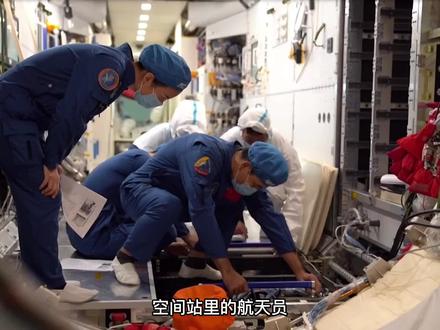 空间站航天员的水从哪里来?告诉你如何将尿液净化成为饮用水!#空间站 #航天员 @抖音小助手