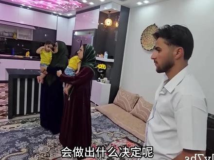 法蒂玛得知丈夫与年轻保姆的关系,没想到却是这种反应