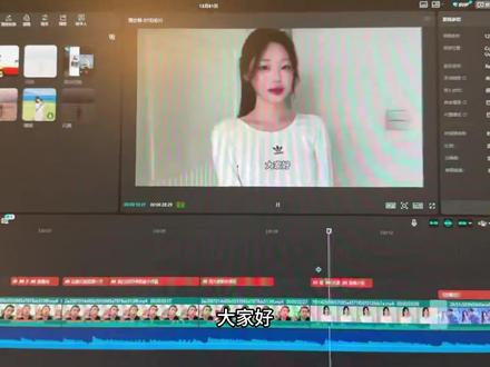 祝大家2026年新年快乐,辛苦光之国的陪伴和支持~ #2026 #跨年 @체리이 辛苦各位今年的帮助,新年快乐~@俞美之 @烨子. @Xuan. @张张睡觉了吗 @是始允啊 @李俊锋Honey @姚大牙 @鱼老师 @QQ糖ᰔᩚ@于芷晴MINI @海底捞个琳琳 @邦邦大王 @卡戴珊 @高冷鱼子酱 @猫猫o @萱萱