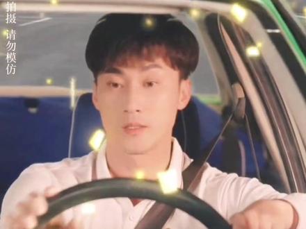 #好剧推荐 #因为一个片段看了整部剧 我跑出租多年强点怎么了#后续