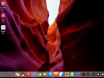 国产电脑操作系统深度deebin系统,保姆级安装教程 #电脑技巧 #电脑知识 #系统安装教程