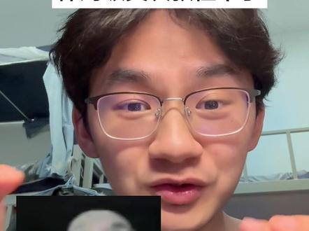 工科生期末0基础速通不挂科,保姆级焚决教程,一定看完 #期末考试 #期末考试前的大学生们 #工科生 #挂科 #学术新星计划 @抖音校园 @抖加上热门 @DOU+小助手