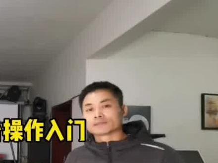 X32数字调音台操作入门
九
推子之前(PRE)推子之后(POST)设置
推子之前信号不受推子控制多用于用于舞台反听
#调音台 #音响设备 #ktv音响套装 #专业音响系统 #无线话筒