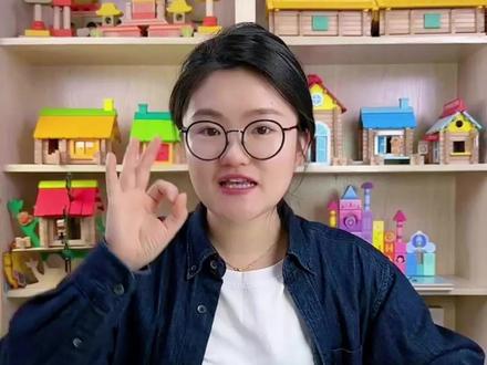 家喻户晓的互动桌游"飞行棋",竟然是儿童数学思维小游戏#桌面游戏 #飞行棋 #儿童桌游 #多功能棋盘