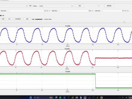 matlabapp 串口上位机 免费开源
#matlab #上位机 #嵌入式 #单片机