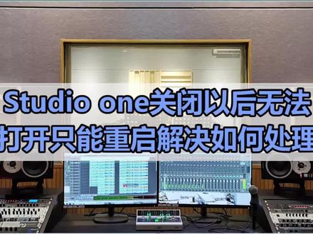 #声卡调试不懂你留言.找我#调试声卡不满意当场全退#声卡