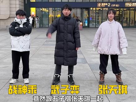 新赛季挑战现实版冰封列车,带粉丝去中国最北点雪赚到底!#冰封列车上演沉浸版地铁逃生 #和平精英地铁逃生#雪国列车 #漠河