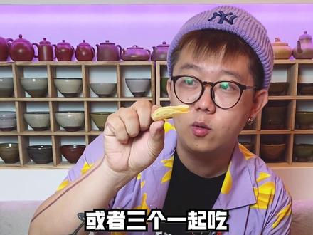 都是原味薯片,味道居然这么不同??#盲测 这里面的奥秘,一般人我不告诉他~#抖音美食制作人