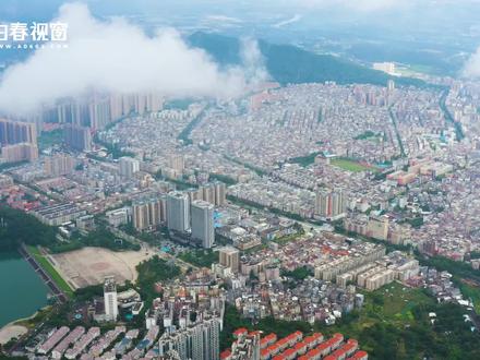 #阳春 五一如何玩转阳春?这个攻略收藏好!#五一去哪儿 #旅游 #攻略来了