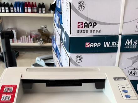 奔图2506新机开箱及联网教程