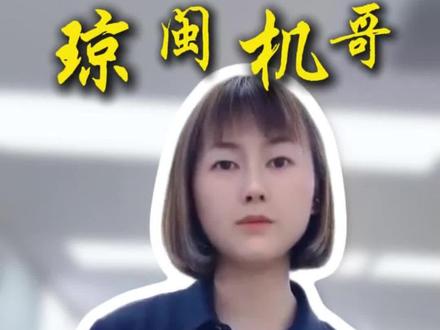 新增:华为FIT 5 Pro手表这么多功能居然才这个数?#华 新增:华为FIT 5 Pro手表
这么多功能居然
才这个数?
#华为 #华为手表 #华为WatchFIT