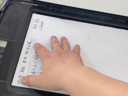 惠普喷墨一体式打印机:打印复印不进纸拆机检测维修安排#打印机#办公#修电脑#技巧分享#修手机#技术分享#电子产品#抖音小助手