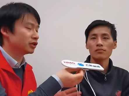 二十四载漂泊路,三分钟比对成功#张云鹏寻亲 @沈华柏(张云鹏) #张云鹏 #宝贝回家