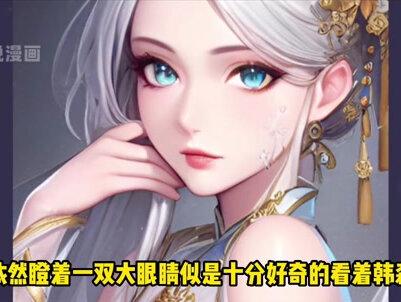 黄金沙虫王遭受重创，韩森收获足足生命基因精华 #漫画解说 #有声漫画 #超级神基因 #二次元