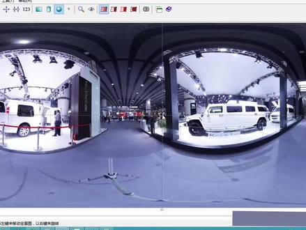 PTGui矫正全景图的水平和垂直线#vr #vr全景