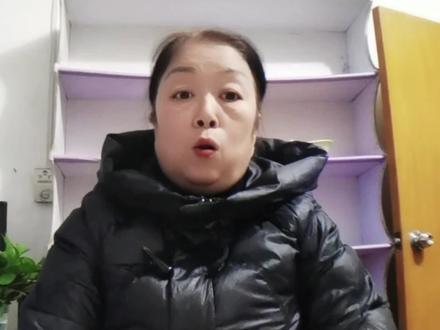 如何快速拨打抖音客服人工电话?#消费者权益 #消费者权益谁来保障 #消费者