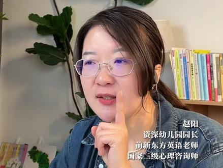 一个笨办法,教你找到孩子的天赋