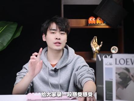磁轴键盘的性能,机械键盘的手感和声音?鱼和熊掌兼得? #无砚象限SF60#SF60#海神八宝轴#磁轴键盘#三角洲行动