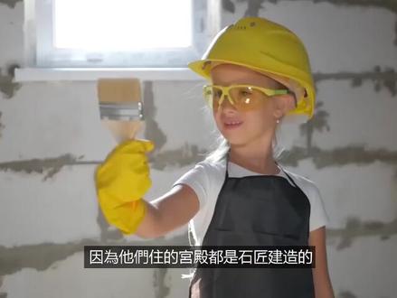 老高与小茉睡前故事合集7,无尾音,睡眠助手#睡前故事 #睡觉