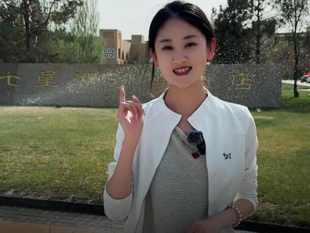 真是给我玩爽了,五一别乱跑,就来#七星湖 #鄂尔多斯旅游攻略 #鄂尔多斯景区#沙漠旅游 #沙漠观星