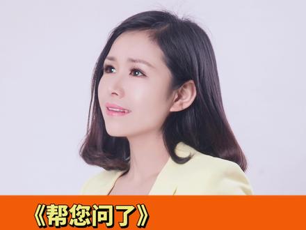 山东省内居民医疗保险参保地转移怎么办?